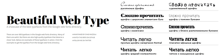 улучшить дизайн сайта