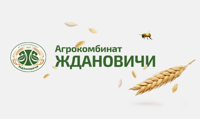Веб сайт для агрокомбината "Ждановичи"